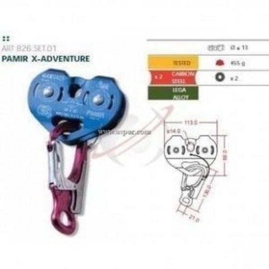 KONG PAMIR X-ADVENTURE
