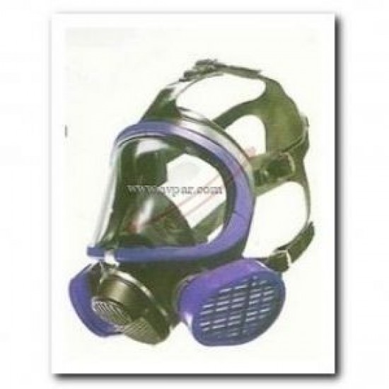 DRAGER X-PLORE 5500 TAM YÜZ MASKE
