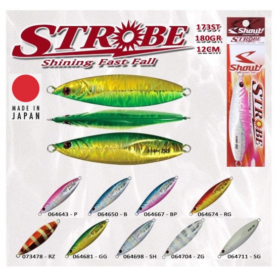 Shout Strobe 100gr Metal Yem